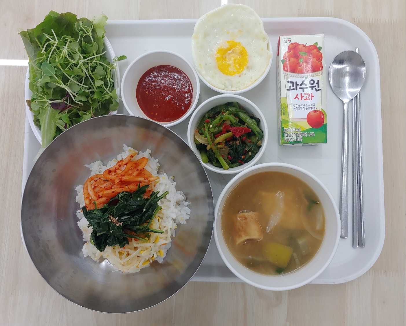 KakaoTalk_20250522_134609815.jpg