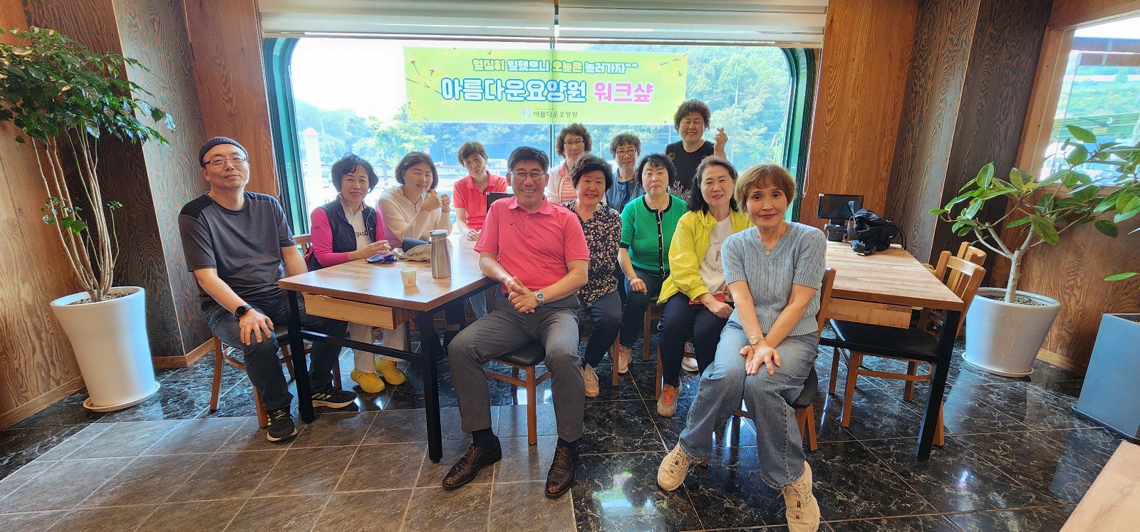 KakaoTalk_20250528_163558096_05.jpg