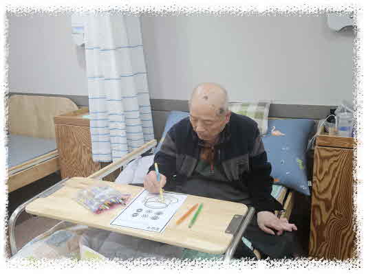 2월3일KakaoTalk_20260203_111950786_06.jpg 2월3일KakaoTalk_20260203_111950786_06.jpg