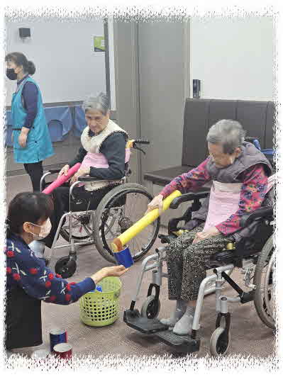 나이스샷KakaoTalk_20260211_110300880_15 (2).jpg