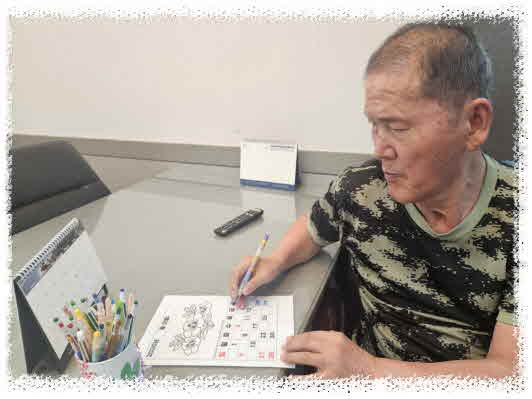 달력KakaoTalk_20260605_101653607.jpg