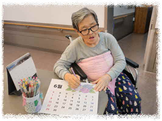달력KakaoTalk_20260605_101653607_01.jpg