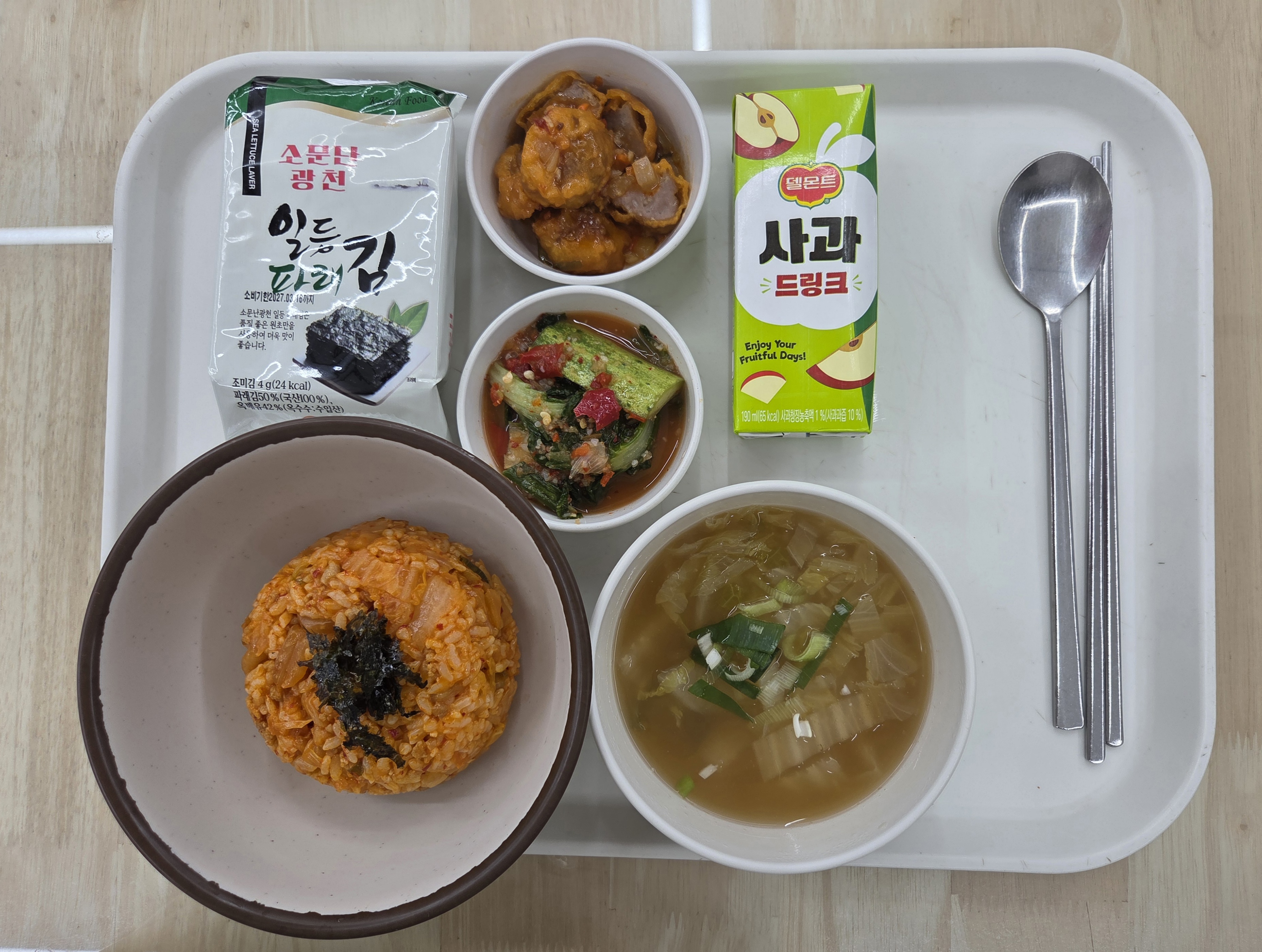 KakaoTalk_20260612_135209101.jpg