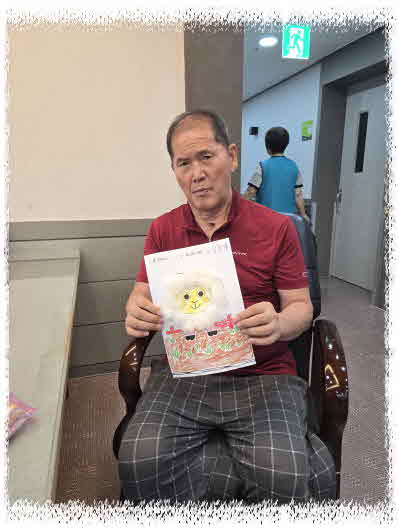 양꾸미기KakaoTalk_20260623_152045260_04.jpg