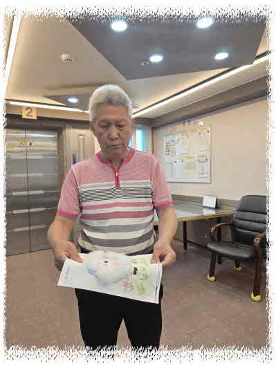 양꾸미기KakaoTalk_20260623_152045260_05.jpg