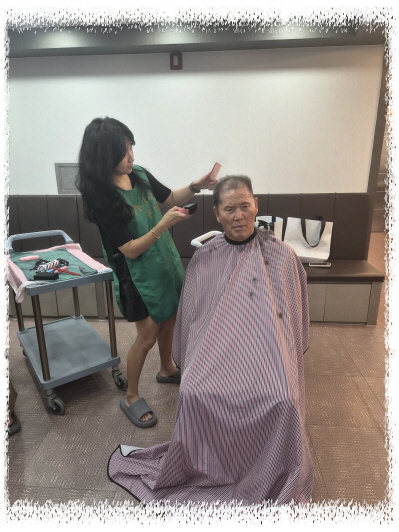 이미용KakaoTalk_20260728_110650899_23.jpg