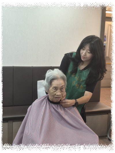이미용KakaoTalk_20260728_110650899_22.jpg
