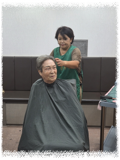 이미용KakaoTalk_20260728_110650899_06.jpg