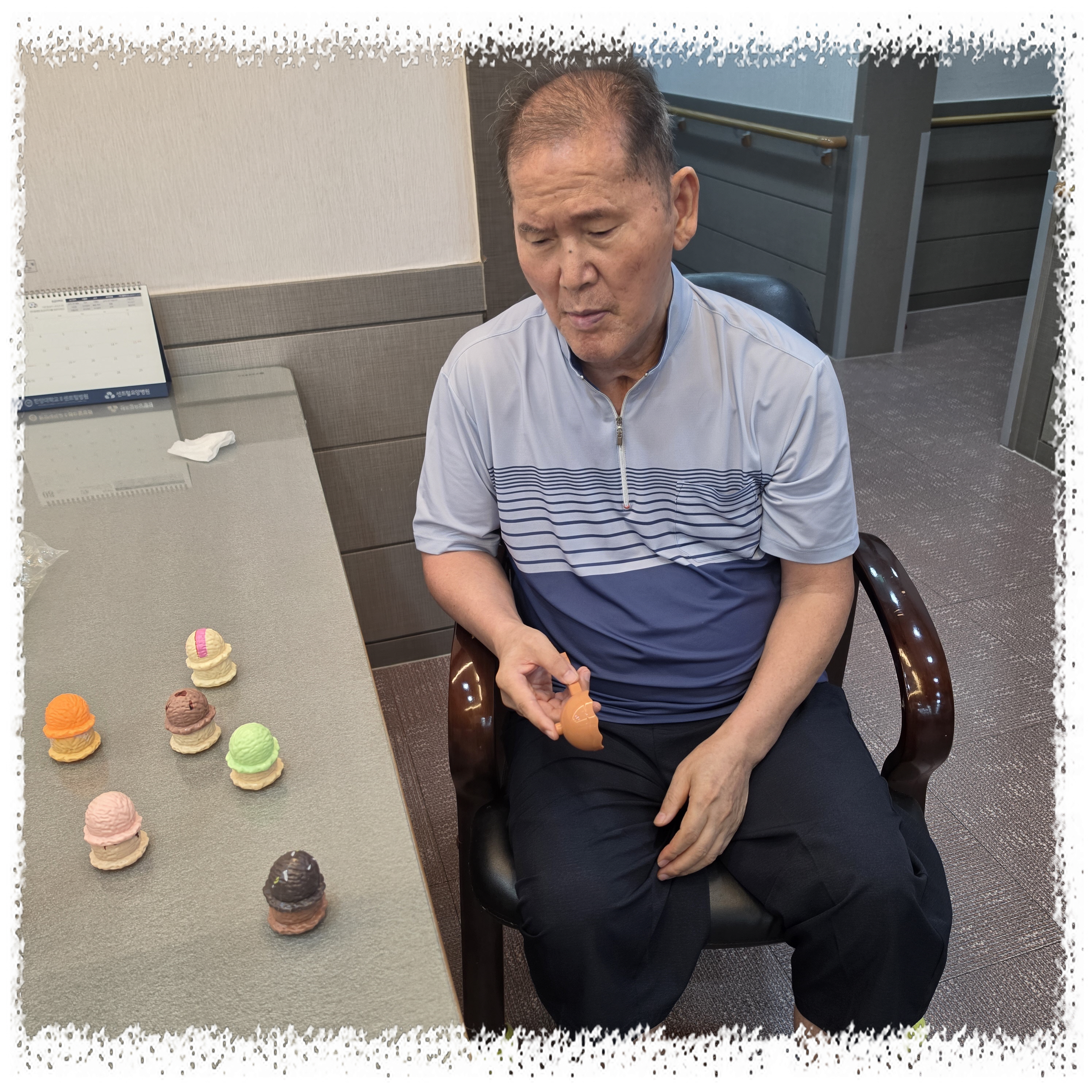아이스크림KakaoTalk_20260822_083550432_08.jpg