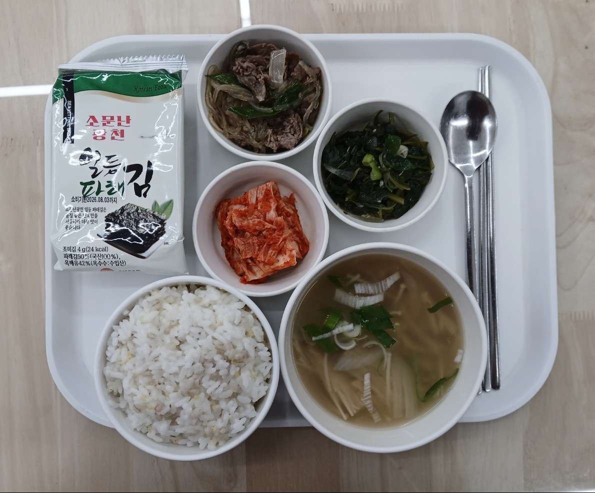 KakaoTalk_20251020_133227255.jpg
