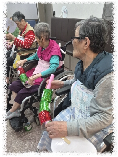 밀고당기기KakaoTalk_20260828_123929799_01.jpg