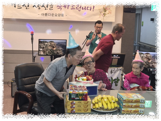 생신KakaoTalk_20260909_155908146_05.jpg