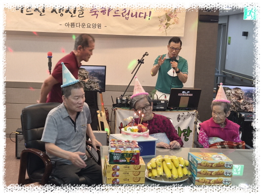 생신KakaoTalk_20260909_155908146_06.jpg