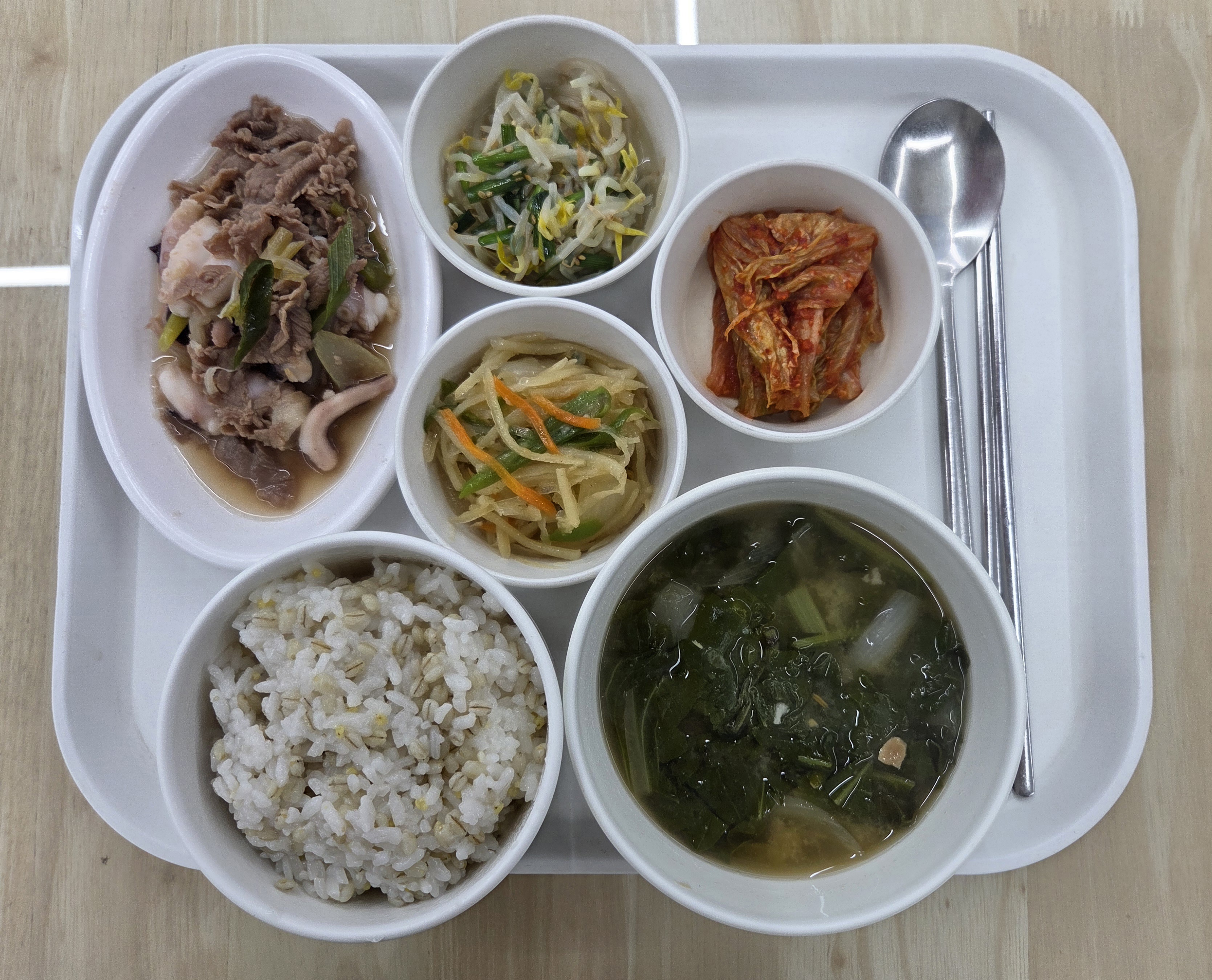 KakaoTalk_20260921_135000767.jpg