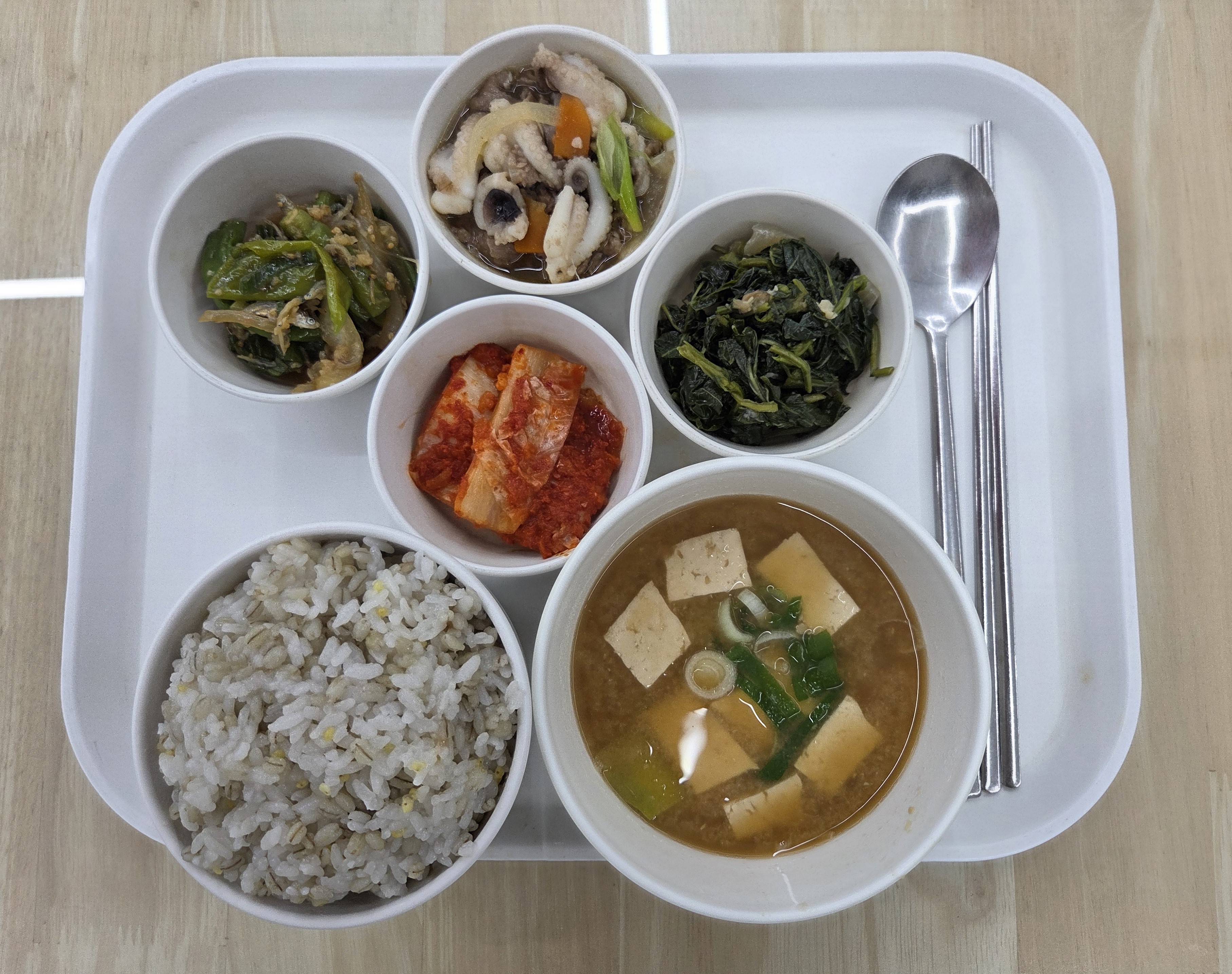 KakaoTalk_20260930_113920895.jpg