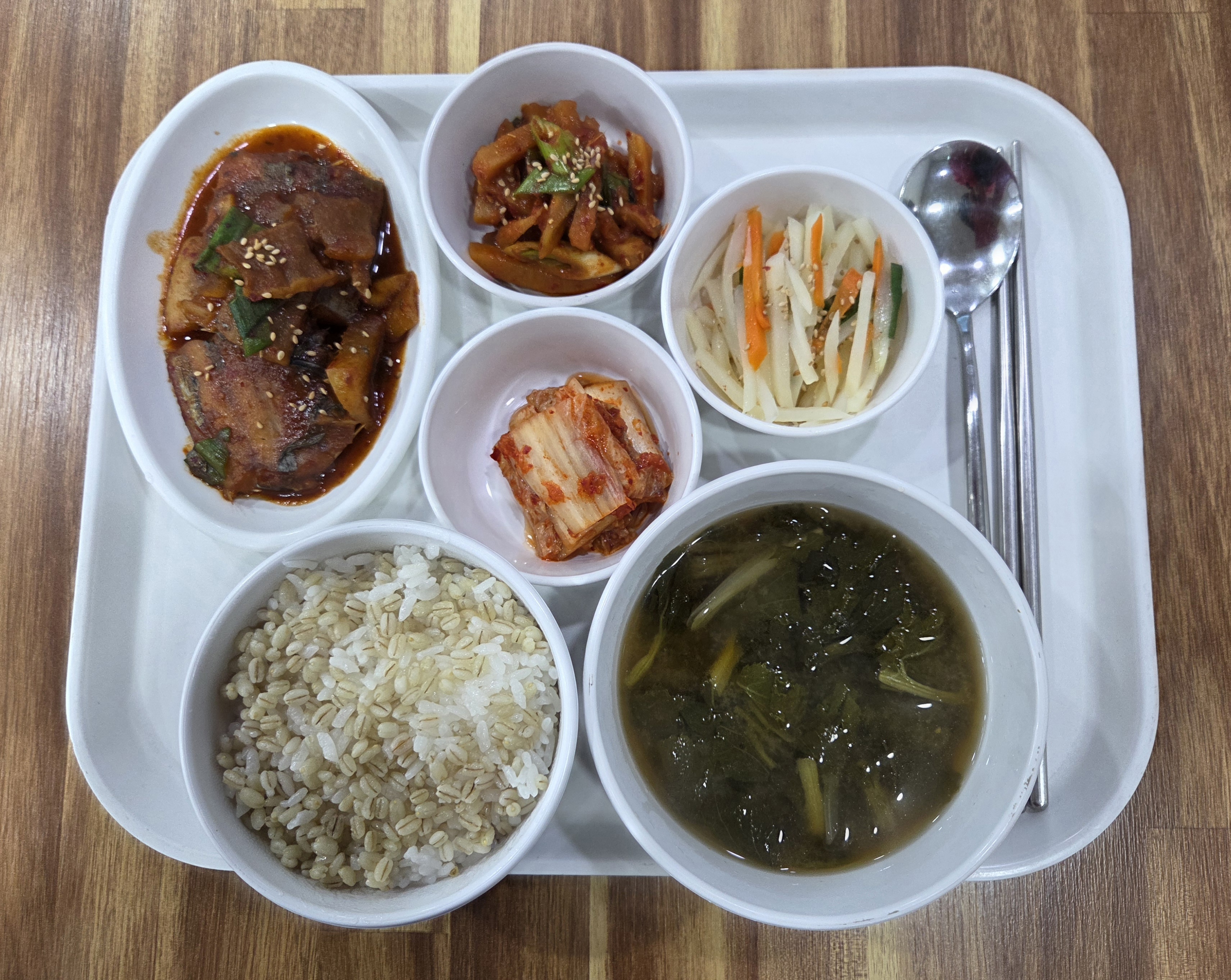 KakaoTalk_20261001_113247553.jpg