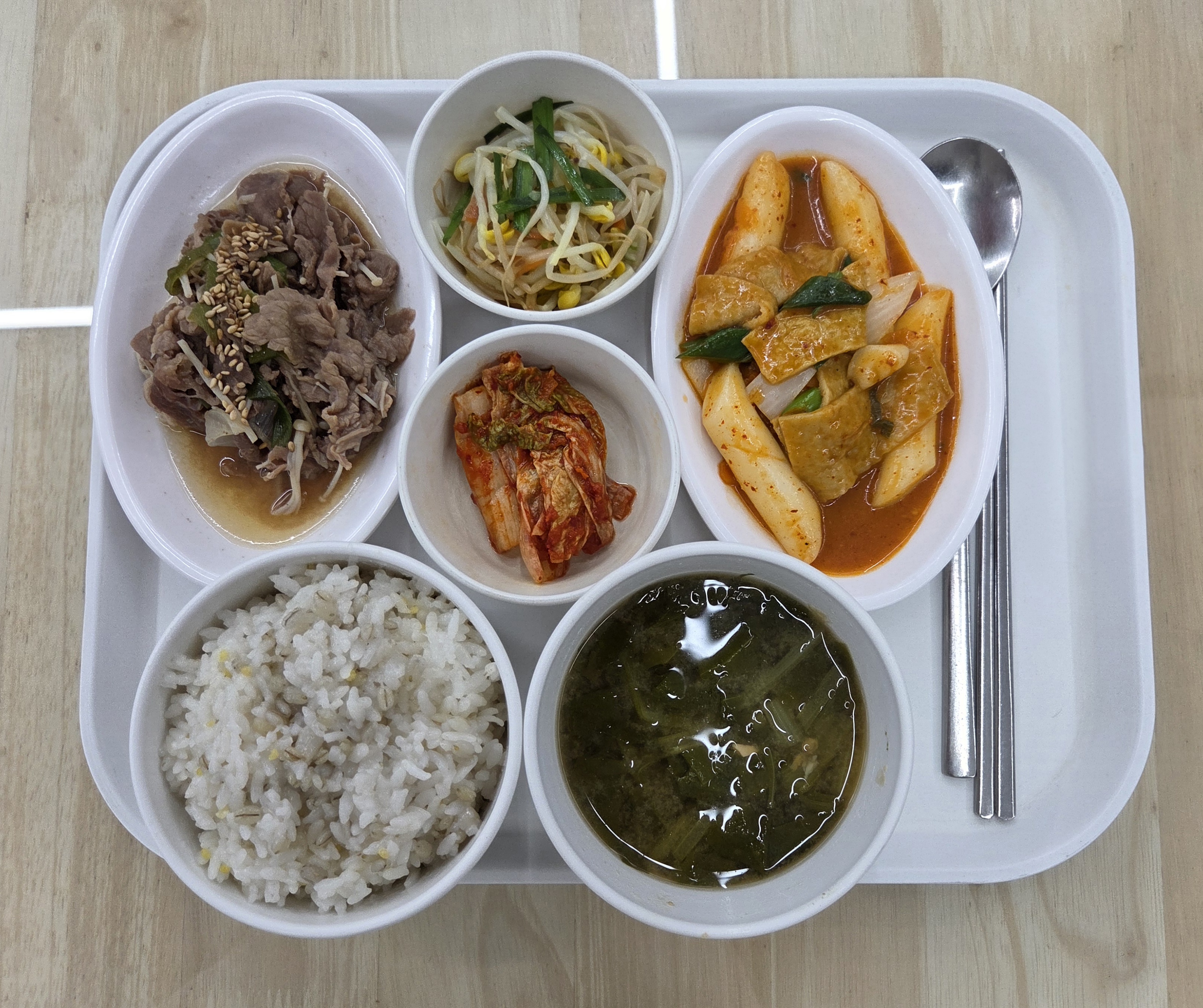 KakaoTalk_20261005_134619028.jpg