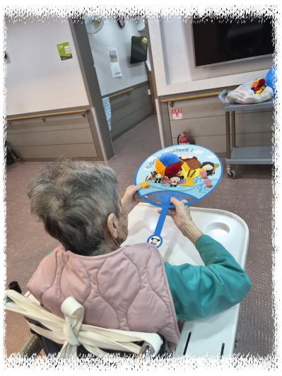 왕부채KakaoTalk_20261007_124559586_01.jpg 왕부채KakaoTalk_20261007_124559586_01.jpg