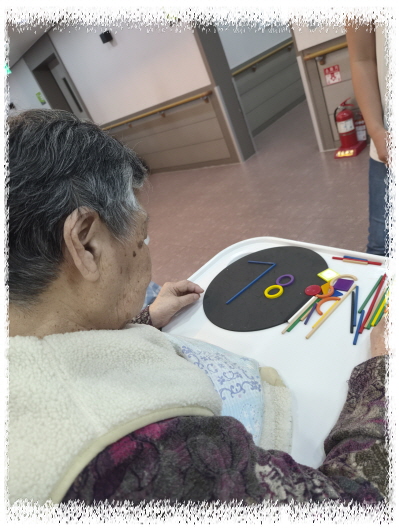 신기한모양KakaoTalk_20261012_115409146_01.jpg