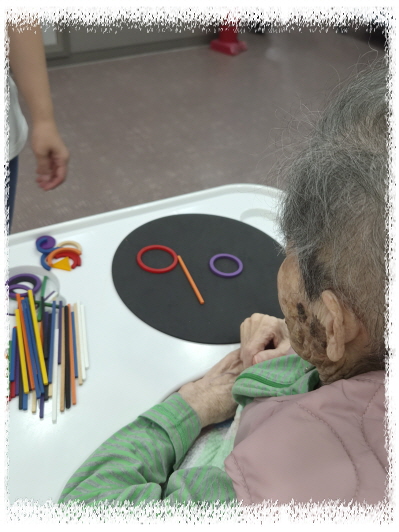 신기한모양KakaoTalk_20261012_115409146_03.jpg