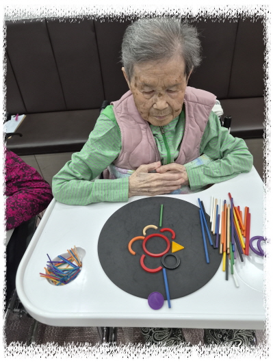 신기한모양KakaoTalk_20261012_115409146_08.jpg