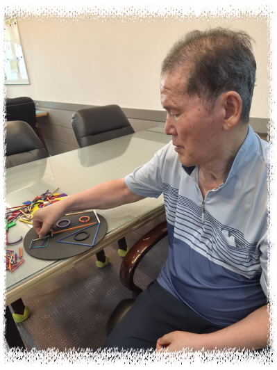 신기한모양KakaoTalk_20261012_115409146_05.jpg