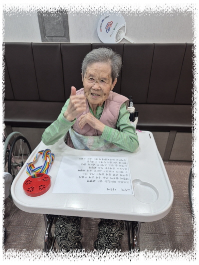 고향역KakaoTalk_20261014_092351819_03.jpg 고향역KakaoTalk_20261014_092351819_03.jpg
