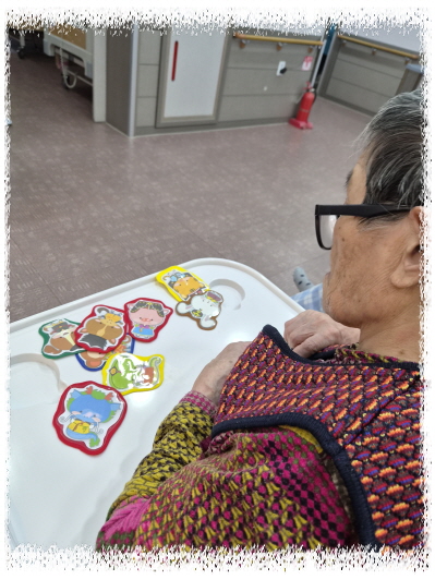 12간지KakaoTalk_20261022_111519428_04 (1).jpg